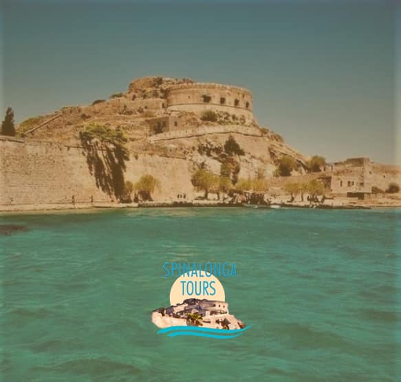 boat cruises spinalonga tours elounda travel