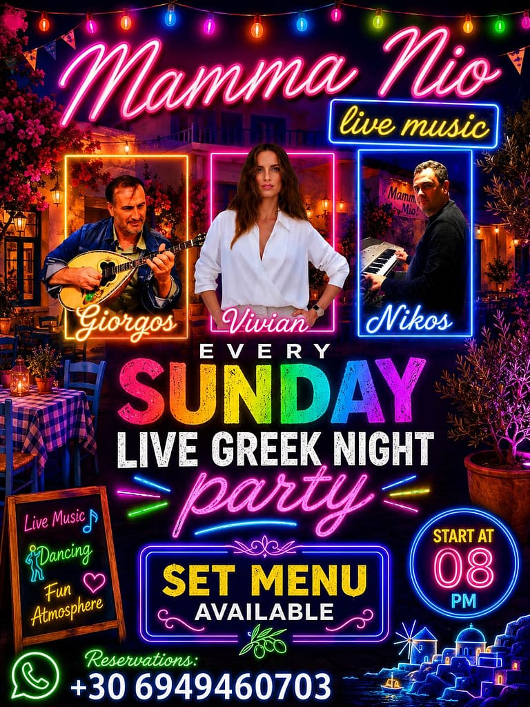 mamma mio elounda sunday greek party poster